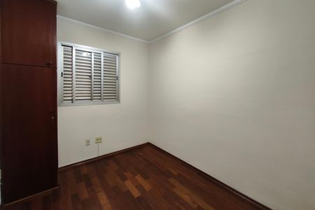 Apartamento à venda com 67m², 2 quartos e 1 vaga Apartamento à venda com 67m², 2 quartos e 1 vagaQuarto 1