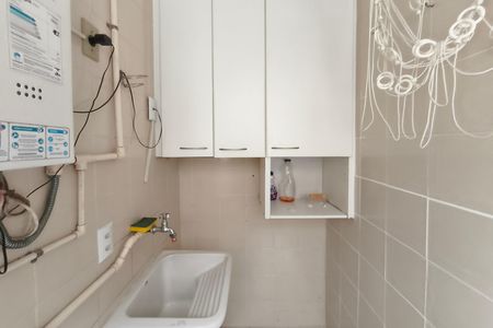 Apartamento à venda com 67m², 2 quartos e 1 vaga Apartamento à venda com 67m², 2 quartos e 1 vagaÁrea de Serviço