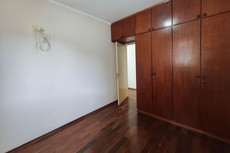 Apartamento à venda com 67m², 2 quartos e 1 vaga Apartamento à venda com 67m², 2 quartos e 1 vagaQuarto 2