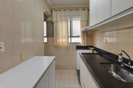 Apartamento à venda com 67m², 2 quartos e 1 vaga Apartamento à venda com 67m², 2 quartos e 1 vagaCozinha