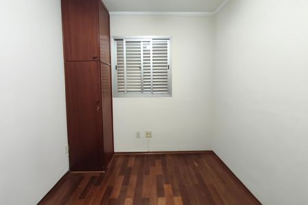 Apartamento à venda com 67m², 2 quartos e 1 vaga Apartamento à venda com 67m², 2 quartos e 1 vagaQuarto 1