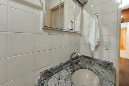 Apartamento à venda com 67m², 2 quartos e 1 vaga Apartamento à venda com 67m², 2 quartos e 1 vagaBanheiro