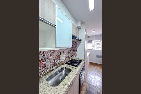 Apartamento para alugar com 48m², 2 quartos e 1 vagaCozinha e Área de Serviço