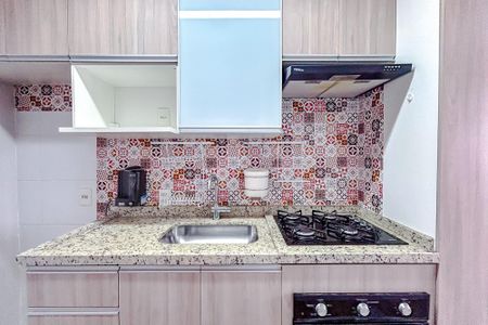 Apartamento para alugar com 48m², 2 quartos e 1 vagaCozinha e Área de Serviço