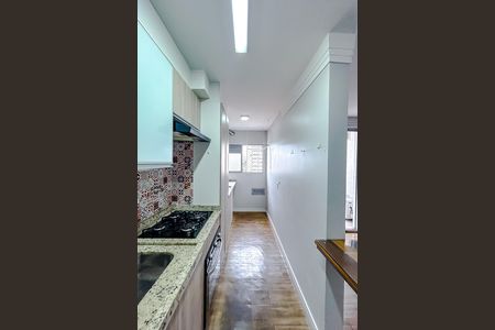 Apartamento para alugar com 48m², 2 quartos e 1 vagaCozinha e Área de Serviço