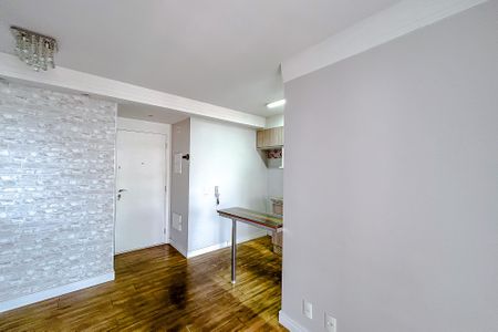 Apartamento para alugar com 48m², 2 quartos e 1 vagaSala