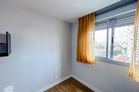 Apartamento para alugar com 48m², 2 quartos e 1 vagaQuarto 1