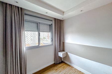 Apartamento para alugar com 48m², 2 quartos e 1 vagaQuarto 2