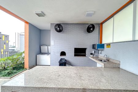 Apartamento para alugar com 48m², 2 quartos e 1 vagaÁrea comum - Churrasqueira