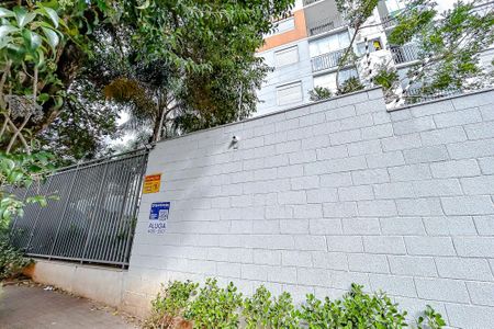 Apartamento para alugar com 48m², 2 quartos e 1 vagaFachada com Plaquinha