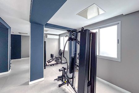 Apartamento para alugar com 48m², 2 quartos e 1 vagaÁrea comum - Academia