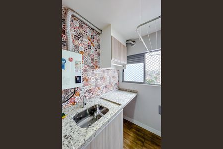 Apartamento para alugar com 48m², 2 quartos e 1 vagaCozinha e Área de Serviço