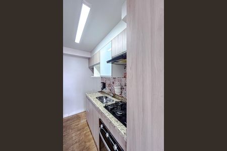 Apartamento para alugar com 48m², 2 quartos e 1 vagaCozinha e Área de Serviço