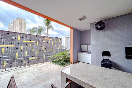 Apartamento para alugar com 48m², 2 quartos e 1 vagaÁrea comum - Churrasqueira