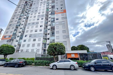 Apartamento para alugar com 48m², 2 quartos e 1 vagaEntrada