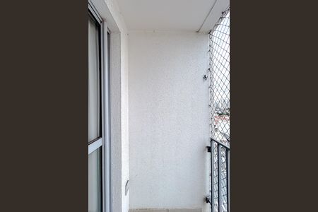 Apartamento para alugar com 48m², 2 quartos e 1 vagaVaranda