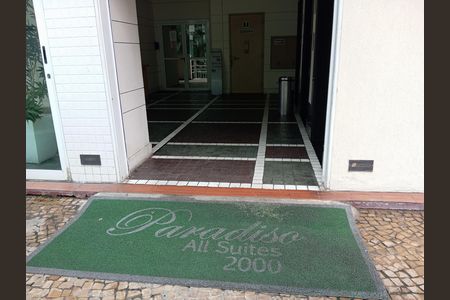 Apartamento à venda com 208m², 2 quartos e 1 vaga Apartamento à venda com 208m², 2 quartos e 1 vagaEntrada