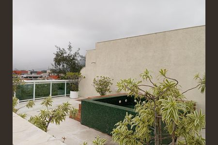 Apartamento à venda com 208m², 2 quartos e 1 vaga Apartamento à venda com 208m², 2 quartos e 1 vagaÁrea externa