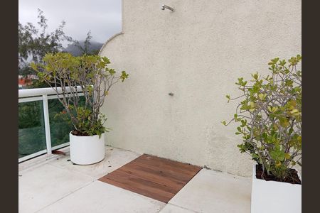 Apartamento à venda com 208m², 2 quartos e 1 vaga Apartamento à venda com 208m², 2 quartos e 1 vagaÁrea externa