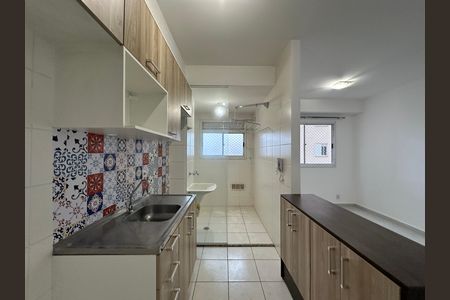 Apartamento para alugar com 51m², 2 quartos e 1 vaga Apartamento para alugar com 51m², 2 quartos e 1 vagaCozinha