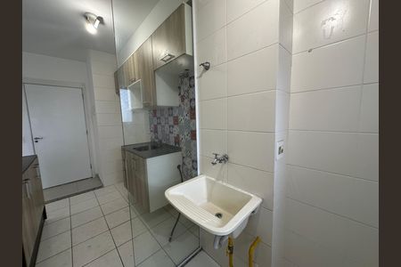 Apartamento para alugar com 51m², 2 quartos e 1 vaga Apartamento para alugar com 51m², 2 quartos e 1 vagaÁrea de Serviço