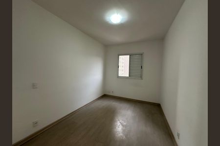 Apartamento para alugar com 51m², 2 quartos e 1 vaga Apartamento para alugar com 51m², 2 quartos e 1 vagaQuarto 1