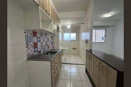 Apartamento para alugar com 51m², 2 quartos e 1 vaga Apartamento para alugar com 51m², 2 quartos e 1 vagaCozinha