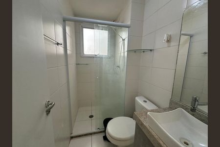 Apartamento para alugar com 51m², 2 quartos e 1 vaga Apartamento para alugar com 51m², 2 quartos e 1 vagaBanheiro