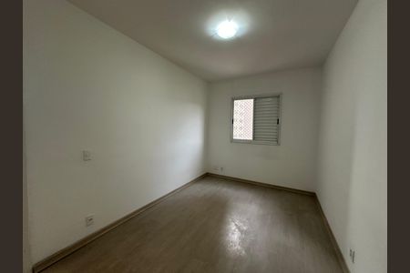 Apartamento para alugar com 51m², 2 quartos e 1 vaga Apartamento para alugar com 51m², 2 quartos e 1 vagaQuarto 1