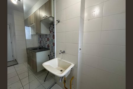 Apartamento para alugar com 51m², 2 quartos e 1 vaga Apartamento para alugar com 51m², 2 quartos e 1 vagaÁrea de Serviço