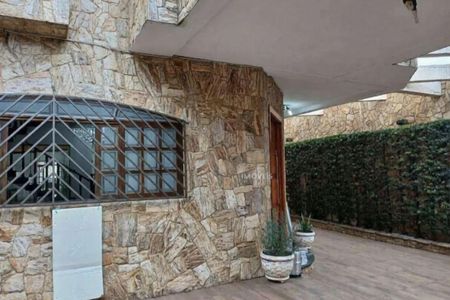 Casa à venda com 5 quartos, 358m² em Vila Ré, São Paulo
