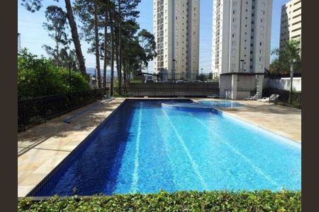 Apartamento à venda com 2 quartos, 50m² em Vila Pirituba, São Paulo