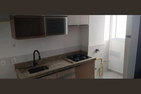 Apartamento à venda com 2 quartos, 42m² em Barra Funda, São Paulo