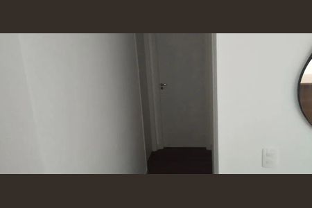 Apartamento à venda com 2 quartos, 42m² em Barra Funda, São Paulo