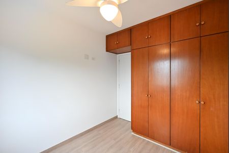 Apartamento à venda com 62m², 2 quartos e 2 vagasQuarto
