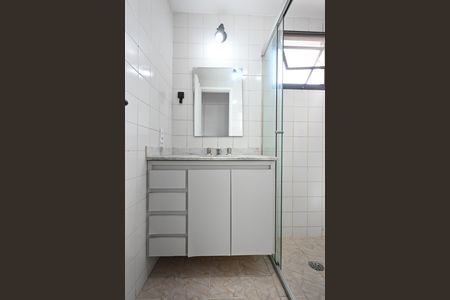 Apartamento à venda com 62m², 2 quartos e 2 vagasBanheiro Suíte 