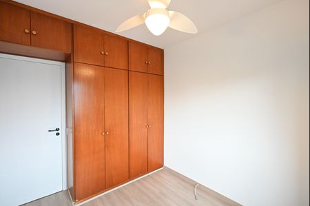 Apartamento à venda com 62m², 2 quartos e 2 vagasQuarto