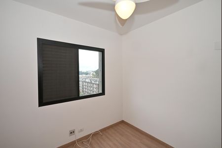 Apartamento à venda com 62m², 2 quartos e 2 vagasQuarto