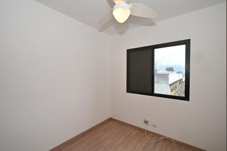 Apartamento à venda com 62m², 2 quartos e 2 vagasQuarto