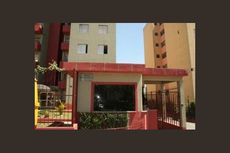 Apartamento à venda com 2 quartos, 55m² em Parque Sao Vicente, Santo André