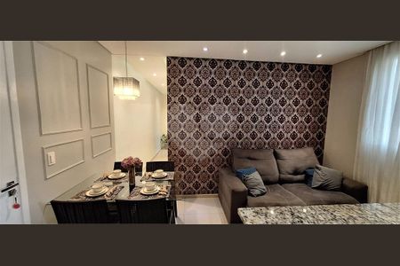 Apartamento à venda com 2 quartos, 54m² em Ponte Sao Joao, Jundiaí