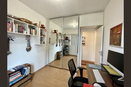 Apartamento à venda com 77m², 2 quartos e 2 vagas Apartamento à venda com 77m², 2 quartos e 2 vagasQuarto 1