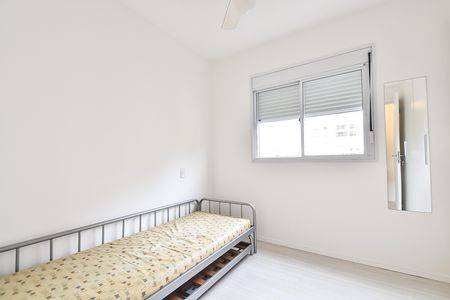 Quarto de apartamento para alugar com 1 quarto, 45m² em Vila Mariana, São Paulo