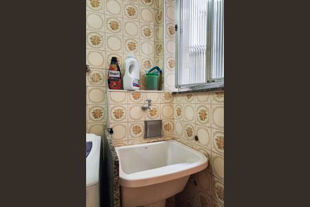Apartamento à venda com 89m², 3 quartos e 1 vaga Apartamento à venda com 89m², 3 quartos e 1 vagaÁrea de Serviço