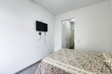 Apartamento à venda com 89m², 3 quartos e 1 vaga Apartamento à venda com 89m², 3 quartos e 1 vagaSuíte