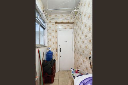 Apartamento à venda com 89m², 3 quartos e 1 vaga Apartamento à venda com 89m², 3 quartos e 1 vagaÁrea de Serviço
