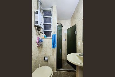 Apartamento à venda com 89m², 3 quartos e 1 vaga Apartamento à venda com 89m², 3 quartos e 1 vagaBanheiro da Suíte
