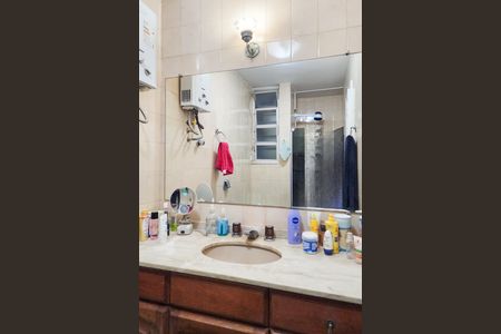 Apartamento à venda com 89m², 3 quartos e 1 vaga Apartamento à venda com 89m², 3 quartos e 1 vagaBanheiro Social