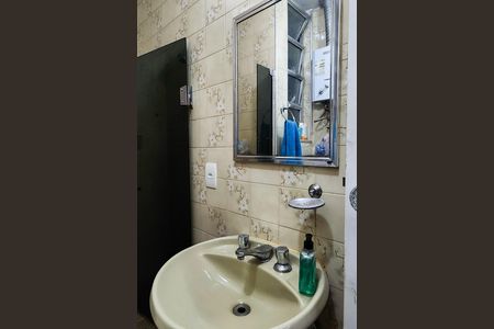 Apartamento à venda com 89m², 3 quartos e 1 vaga Apartamento à venda com 89m², 3 quartos e 1 vagaBanheiro da Suíte