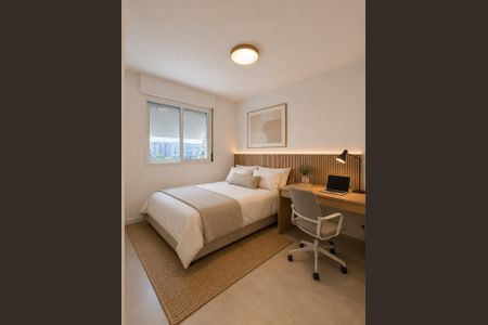 Apartamento à venda com 65m², 2 quartos e 1 vaga Apartamento à venda com 65m², 2 quartos e 1 vagaQuarto